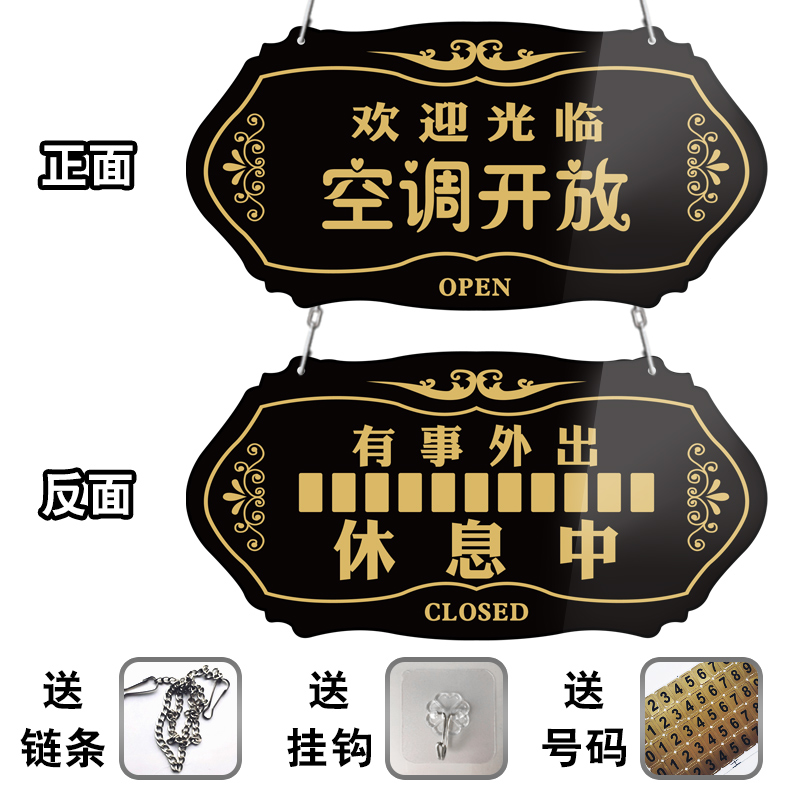 Creative acrylic is in business and air conditioning is open immediately back and welcome to the two-sided listing for something out