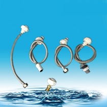 Geberit 380 inlet metal pipe Inlet water tank inlet pipe 3 points internal thread 4 points internal and external teeth metal hose