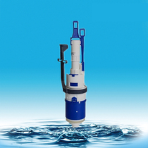 Geberit drain valve Hidden water tank accessories Second-generation water tank UP300 wall-mounted in-wall water tank flushing valve