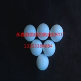 Fluoro Ball Ptfe Politetrafluoroorooroetrylene Pilling Pumpling насос