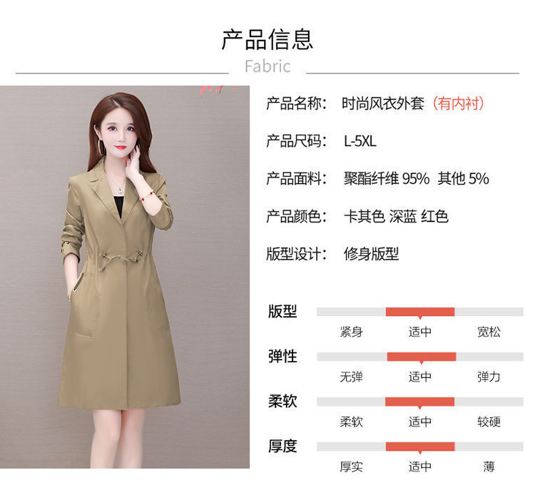 详情_07.jpg
