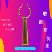 Painting fork head separate drawing fork head painting fork drawing Rod copper painting fork head picking fork hanging picture bar hanging picture hook drawing machine