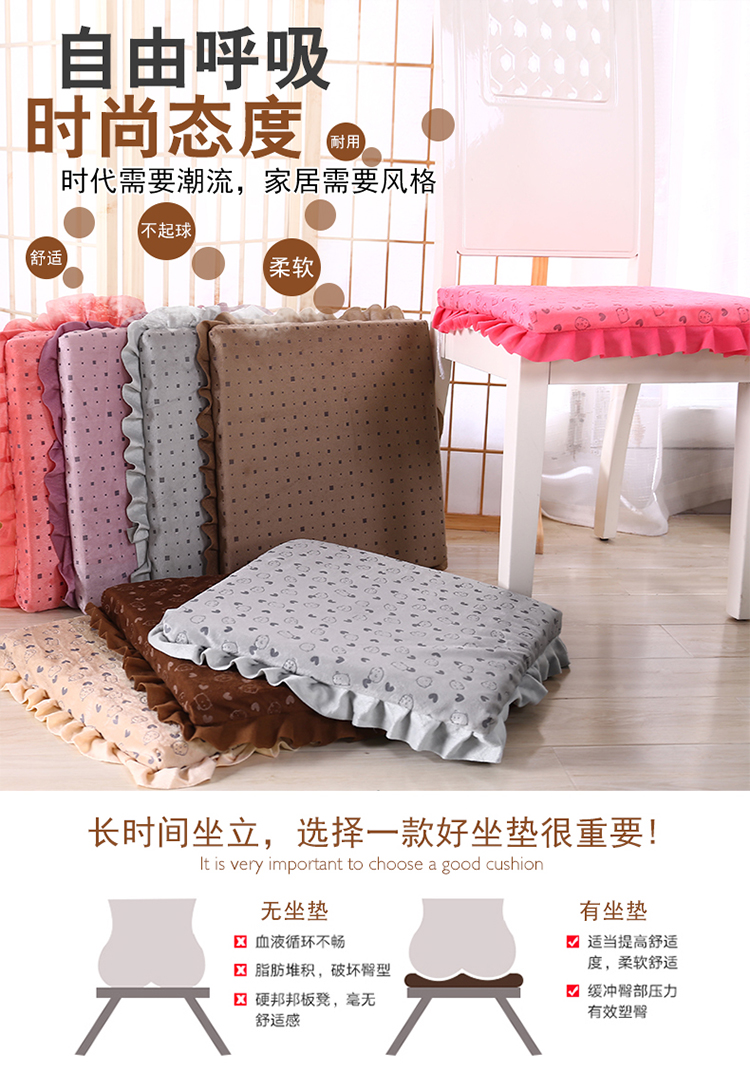 Ghế ăn bốn mùa đệm ghế xe hơi nam và nữ sinh viên văn phòng chống trượt ghế sofa đệm dày vuông đệm ghế sofa gỗ