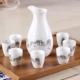 Rượu vang trắng đặt ly rượu vang thủy tinh ly uống rượu nhỏ