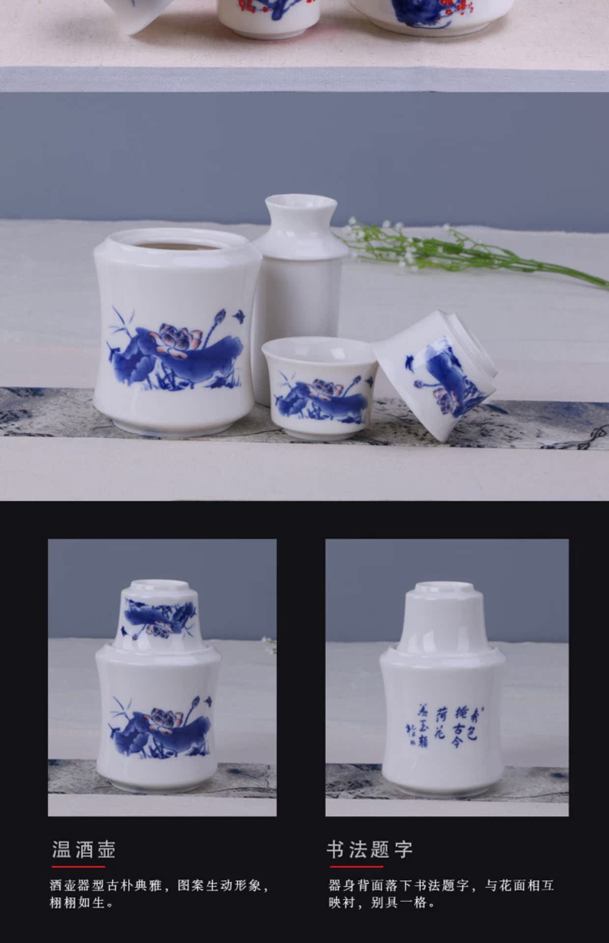 Ba hai ấm gốm gốm đặt rượu vang đặt ấm rượu vang ấm rượu nồi hộ gia đình rượu vang vàng rượu vang trắng thủy tinh - Rượu vang giá đỡ rượu vang