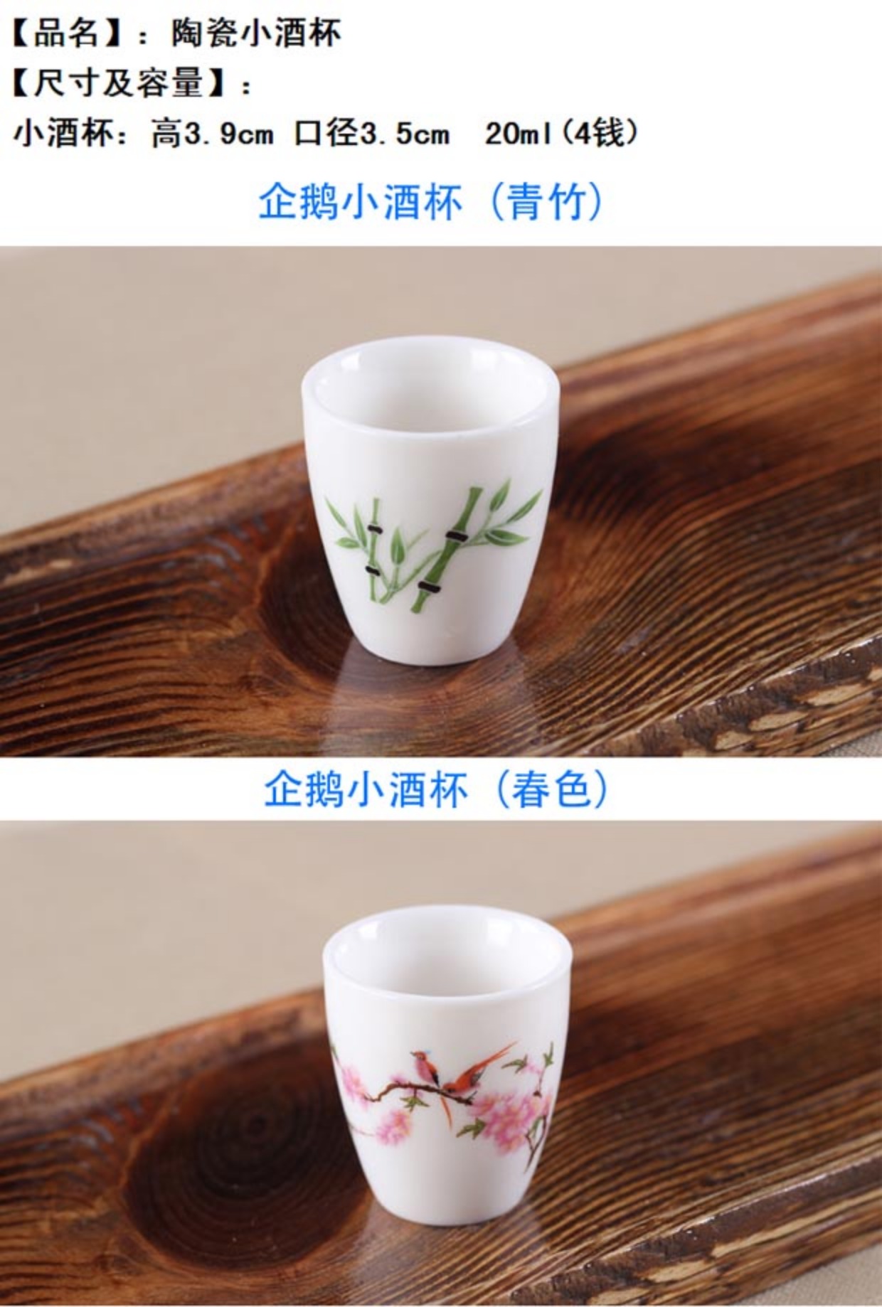 Ly rượu vang trắng, ly rượu, ly rượu nhỏ, hầm rượu sáng tạo, ly rượu, ly rượu, ly rượu - Rượu vang ly rượu đẹp