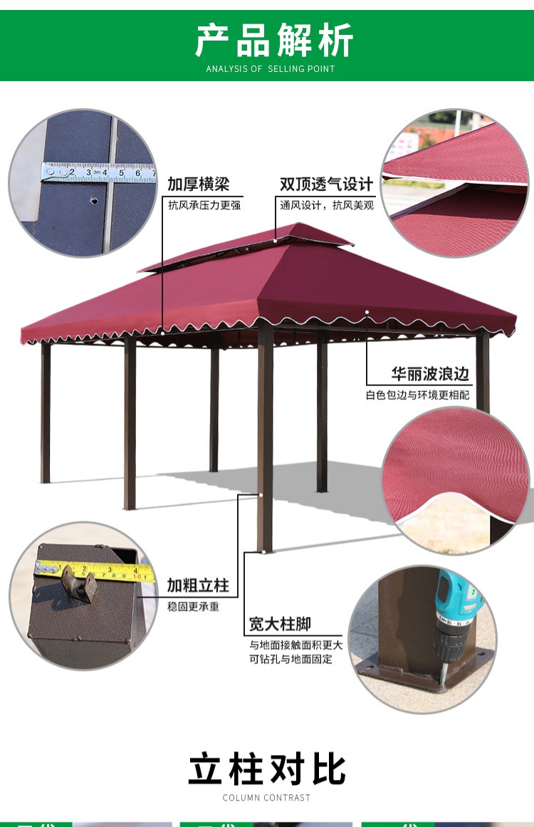 Quảng cáo ngoài trời hoạt động in lều lều lớn triển lãm ngoài trời mái hiên tán thịt nướng gian hàng gian hàng gazebo - Lều / mái hiên / phụ kiện lều cọc dựng lều	
