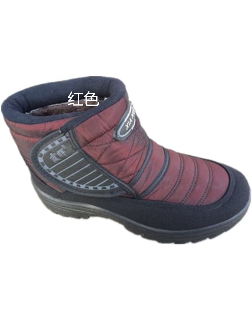 Giày bông Xiahui giày ấm cho nam và nữ giày boot nữ hàn quốc