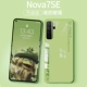 Nova7se [green] Официальная та же модель ◎+365 Квалифицированная страховка ◇ Отправка стальной пленки