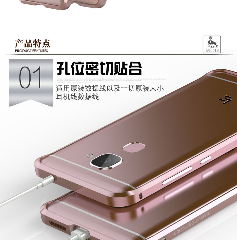 Luphie Blade Sword Slim Light Aluminum Bumper Metal Shell Case for LeTV Le 2/ Le 2 Pro