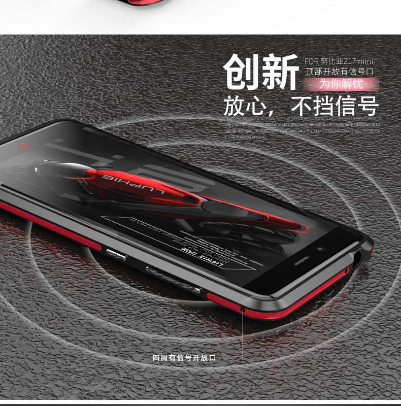 Luphie Bicolor Blade Sword Slim Light Aluminum Bumper Metal Shell Case for ZTE nubia Z17 mini