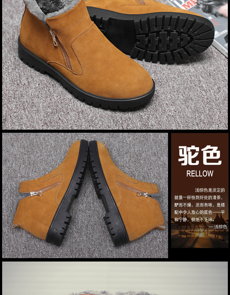 Boots - chaussures en suède de vache ronde pour hiver - loisir - semelle caoutchouc - Ref 950617 Image 23