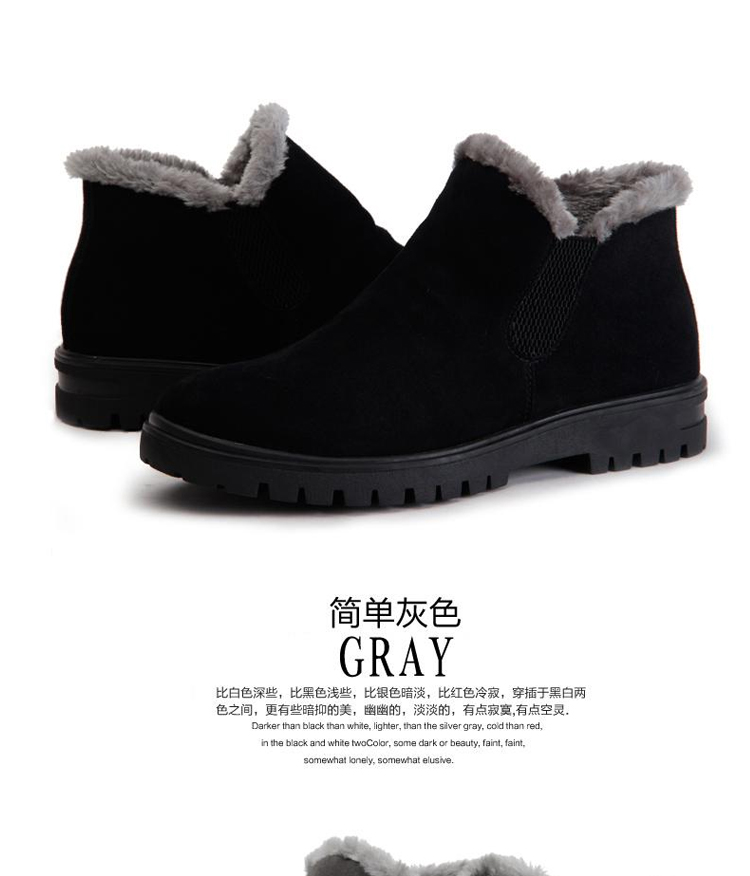 Boots - chaussures en suède de vache ronde pour hiver - loisir - semelle caoutchouc - Ref 950604 Image 22
