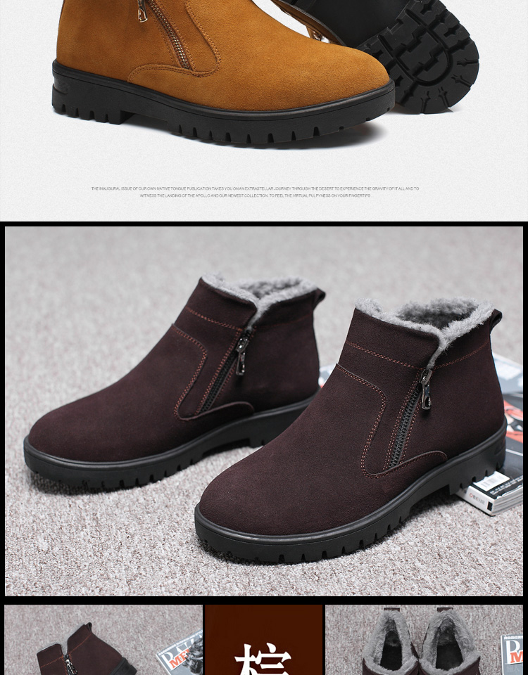 Boots - chaussures en suède de vache ronde pour hiver - loisir - semelle caoutchouc - Ref 950617 Image 26