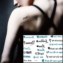 Small frescoed body green black color English love I love your family friendship tattoo sticker waterproof lasting P046