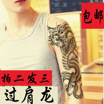 Traditional Bully Human Body Back Half Chia Flowers Arm Dragon Big Totem With Shoulder Dragon Tattoo Sticker Waterproof Persistent Male CX047