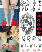 Net Red Yoto Sister with Tattoo Sticker Waterproof Butterfly Tattoo Sticker Constellation Tattoo Patch Appliac Arm 1 Set 4 Buy 1 Send 1