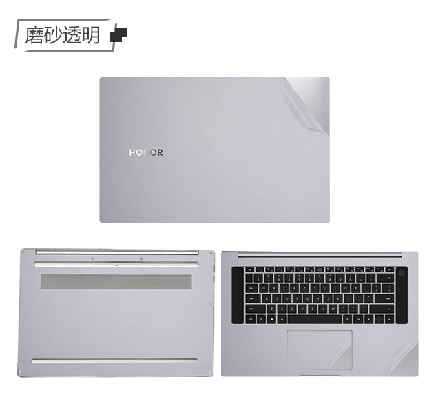 Huawei vinh quang Magicbookpro dán máy tính xách tay trường hợp máy tính xách tay 16,1 inch bảo vệ đầy đủ bộ phụ kiện vỏ bảo vệ 2019 mới - Phụ kiện máy tính xách tay balo máy tính