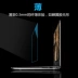 15.6-inch phim thép máy tính xách tay 14 chống bức xạ máy tính bảo vệ mắt màn hình xanh màng bảo vệ dán chống phản chiếu Adol Lenovo Asus 15 Dell HP Acer Samsung 13,3 inch phim - Phụ kiện máy tính xách tay Phụ kiện máy tính xách tay