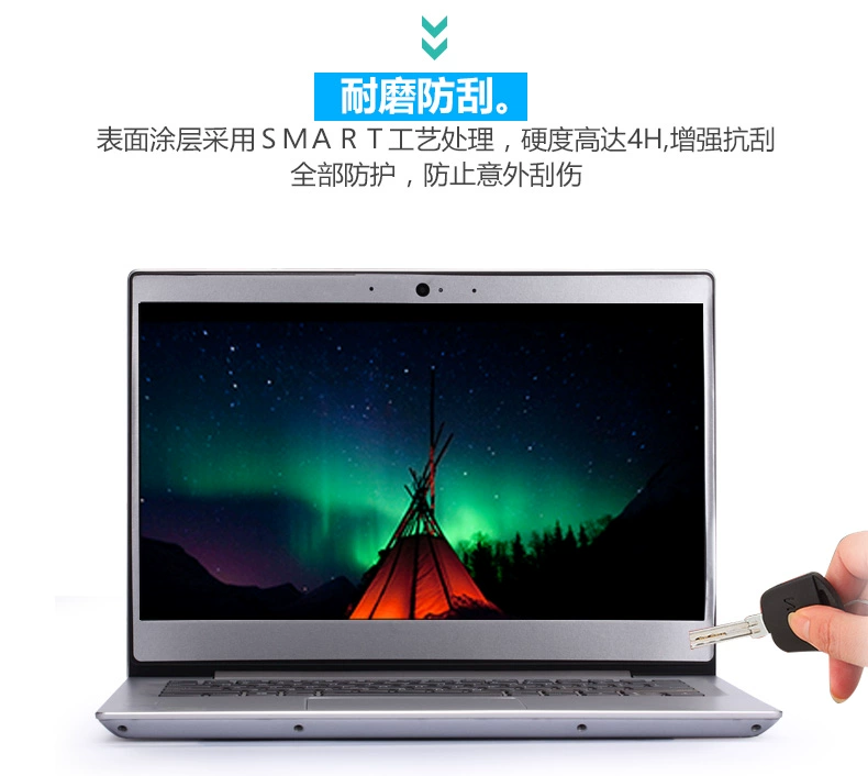Lenovo nhỏ hợp thời trang 7000 máy tính xách tay dán thủy triều 5000 vỏ máy tính bảo vệ bộ phim 13 toàn bộ 15,6 inch 14ideapad710s720s13air12 inch bộ phận cơ thể 15 sắc nét 7000 balo đựng laptop nhỏ gọn