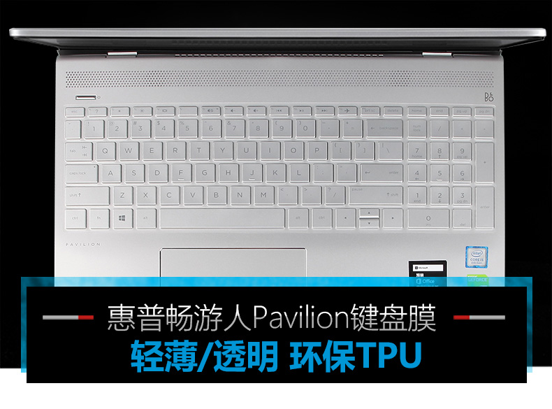 HP Hewlett-Packard máy tính xách tay gian hàng bàn phím x360 loạt sao 15 màng bảo vệ 14 inch toàn bộ 15.6ce0027TX 14ce 15cs bụi trong suốt đầy đủ bìa phụ kiện