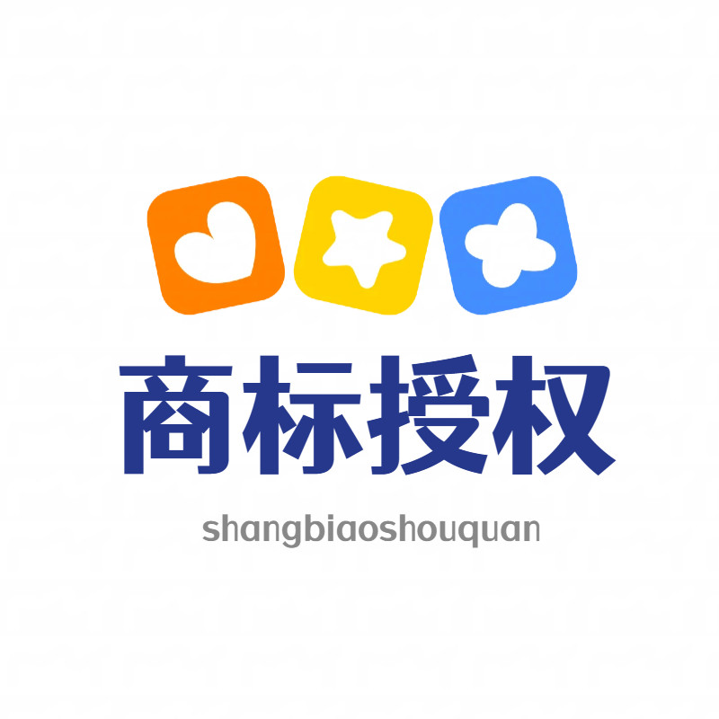 全类目商标出租官方店的LOGO