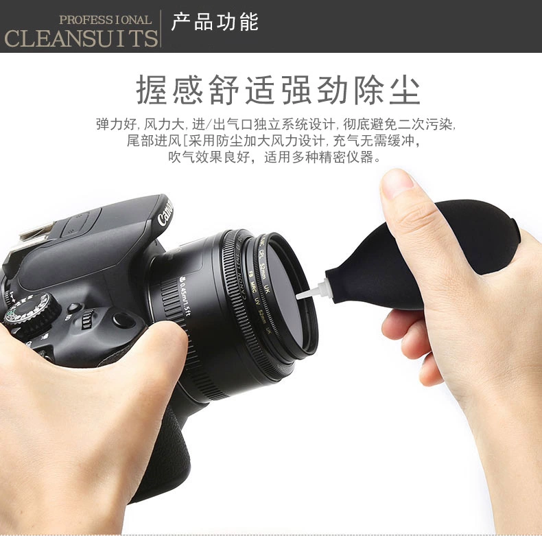 Quan sát Feng tiêu chuẩn làm sạch ống kính máy ảnh SLR máy tính xách tay bộ công cụ bàn phím dọn dẹp - Phụ kiện máy ảnh DSLR / đơn chân máy ảnh mini