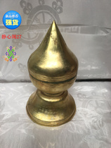 Brass all hand-made magic instrument small size 17 cm high welcome to buy