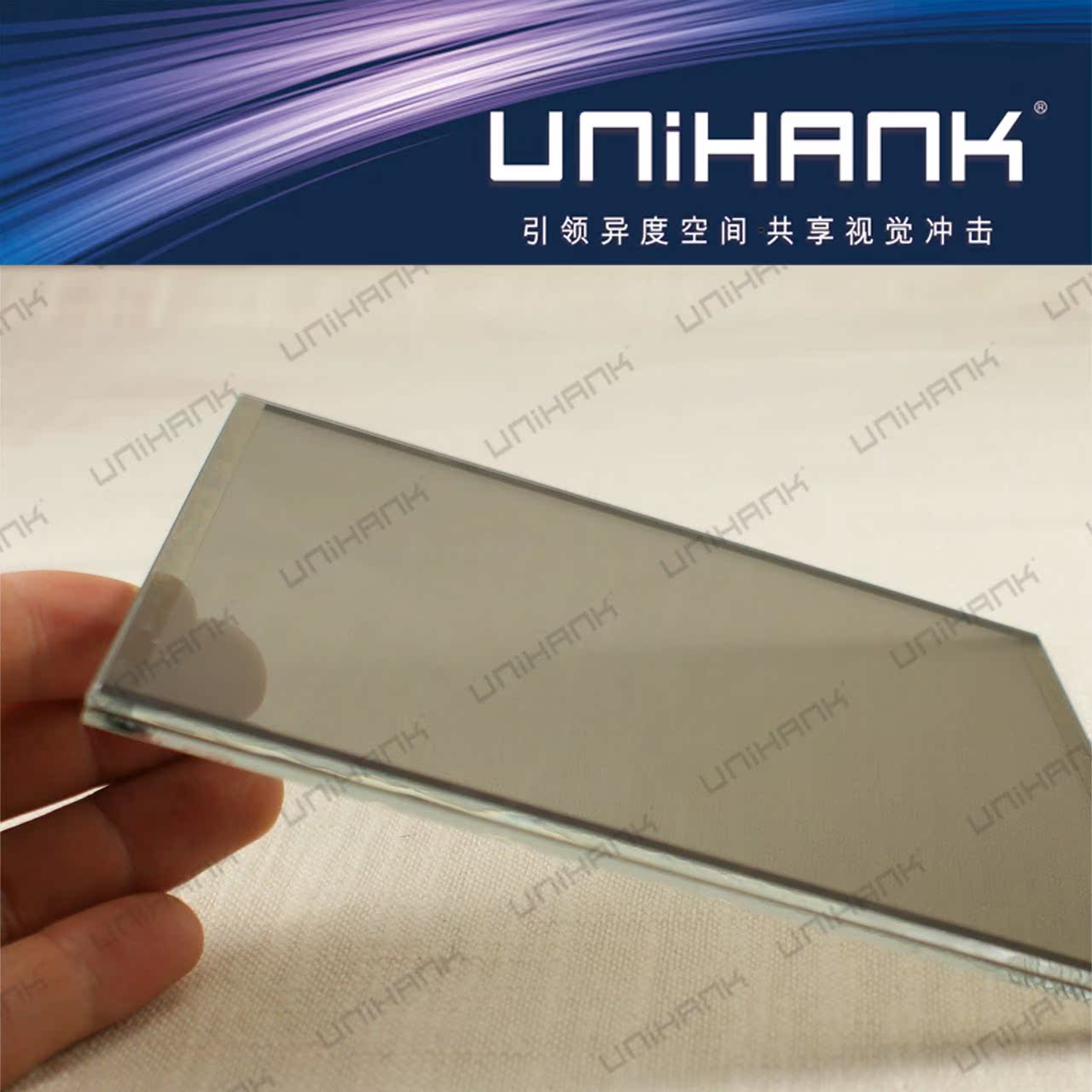 Lunettes 3D UNIHANK - Ref 1244070 Image 6