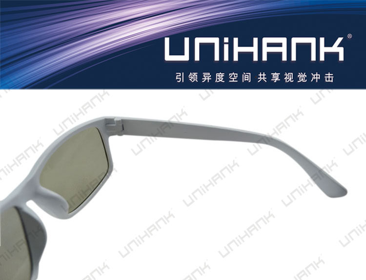 Lunettes 3D UNIHANK - Ref 1238148 Image 17