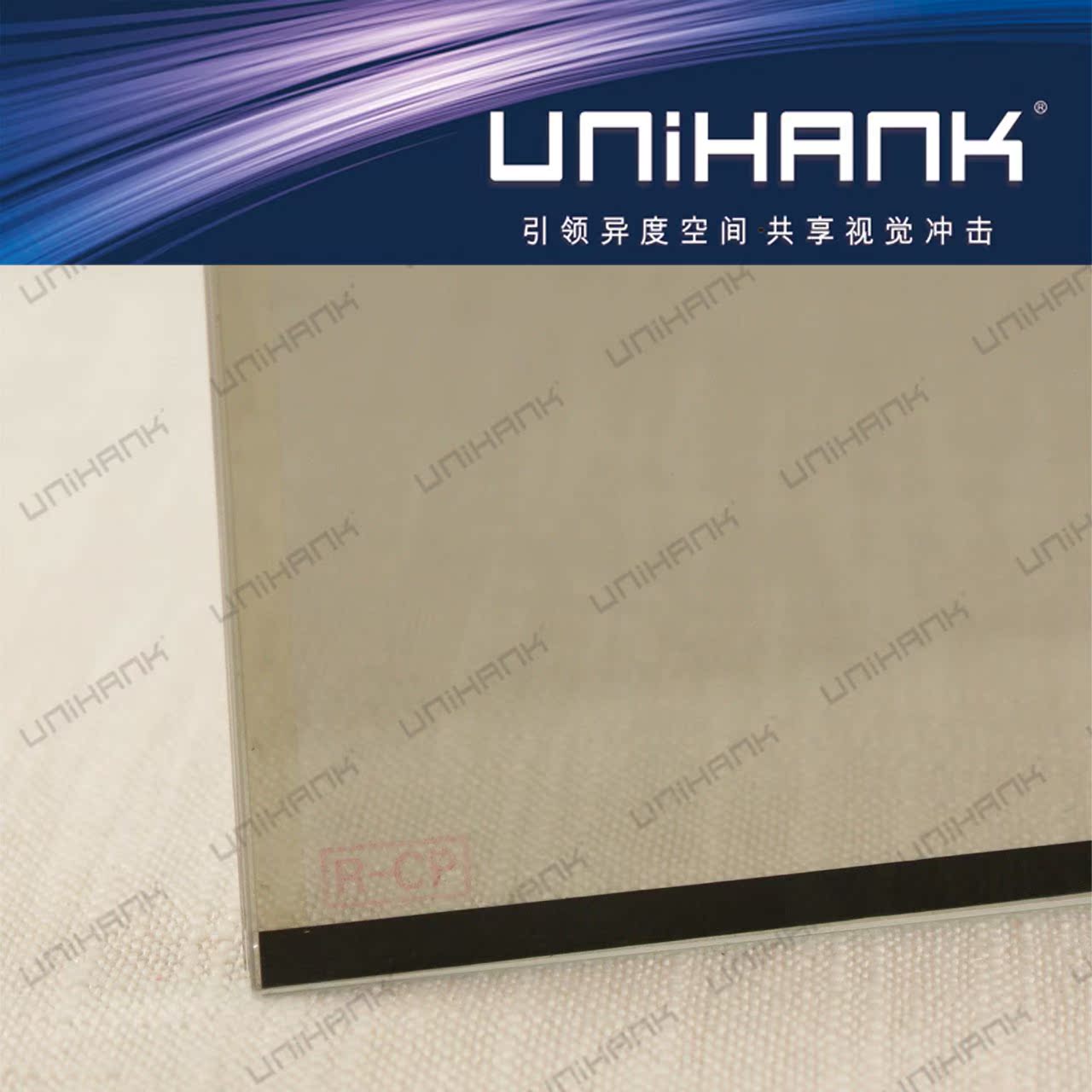 Lunettes 3D UNIHANK - Ref 1244070 Image 5