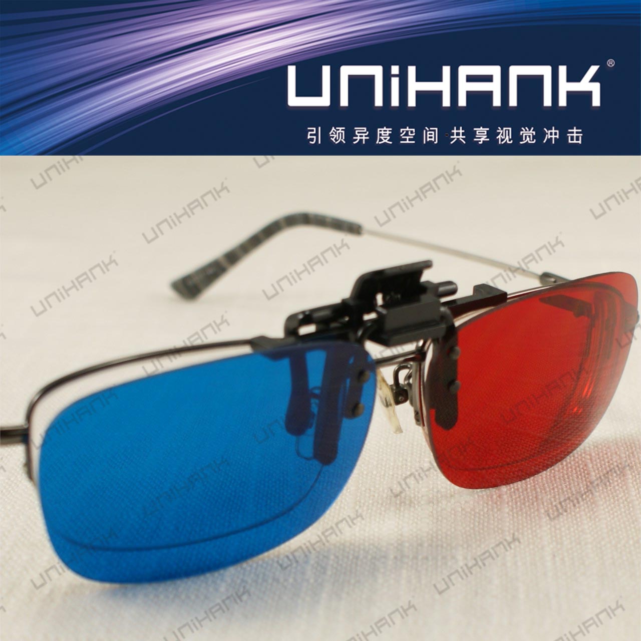 Lunettes 3D UNIHANK - Ref 2621430 Image 12