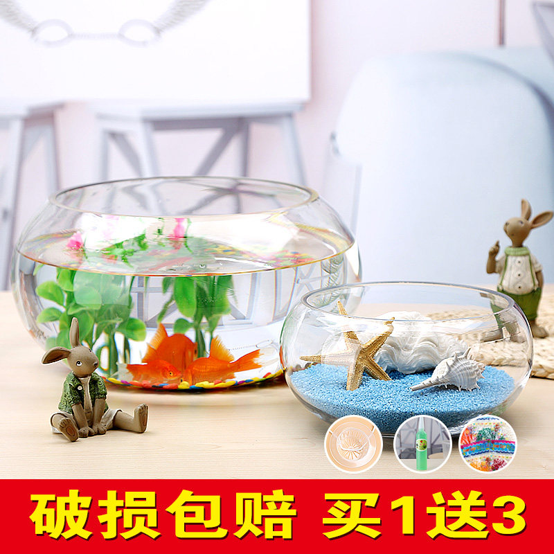 Office Little Fish Bowl thickened transparent glass creative living room Household desktop round mini-mini goldfish tank