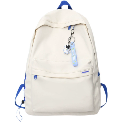 Рюкзак, вместительная и большая сумка, ранец, для средней школы, подходит для подростков, подходит для студента