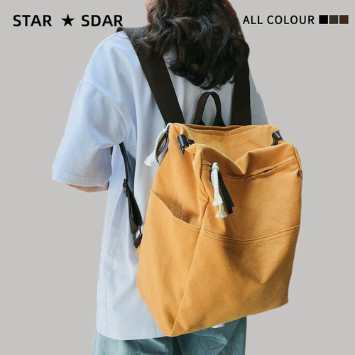 Шоппер для отдыха, ранец, вместительная и большая сумка, рюкзак для путешествий