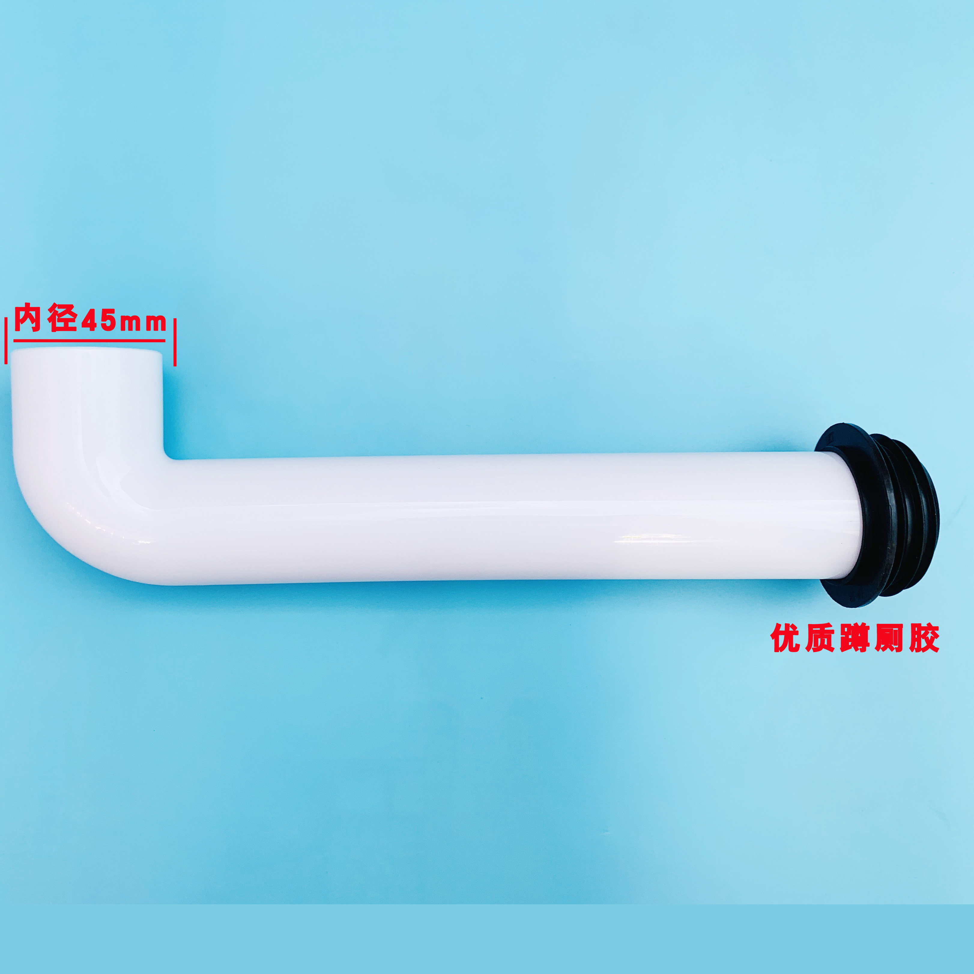 [USD 4.52] Squatting device squatting puddle water tank water tank