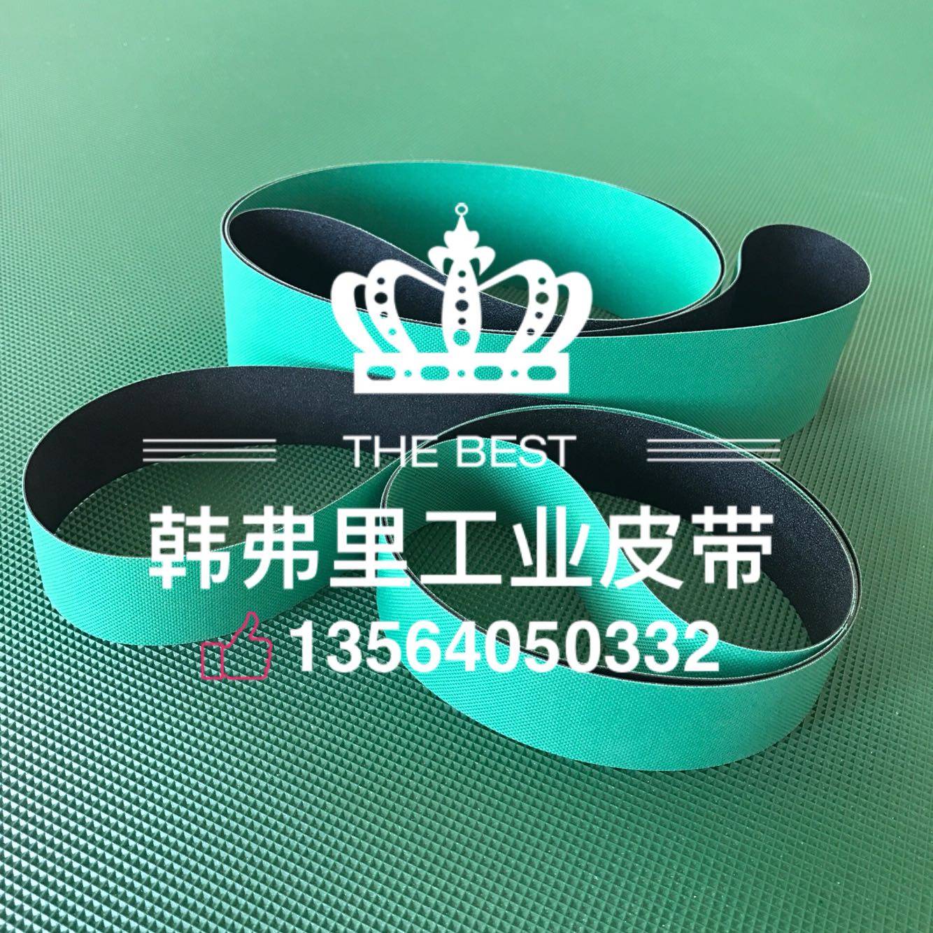 Purple Macro Light MBO Folding Sheet Machine Imported Paper Belt Heidelberg Posh Roland High Treasure Press Lost Paper