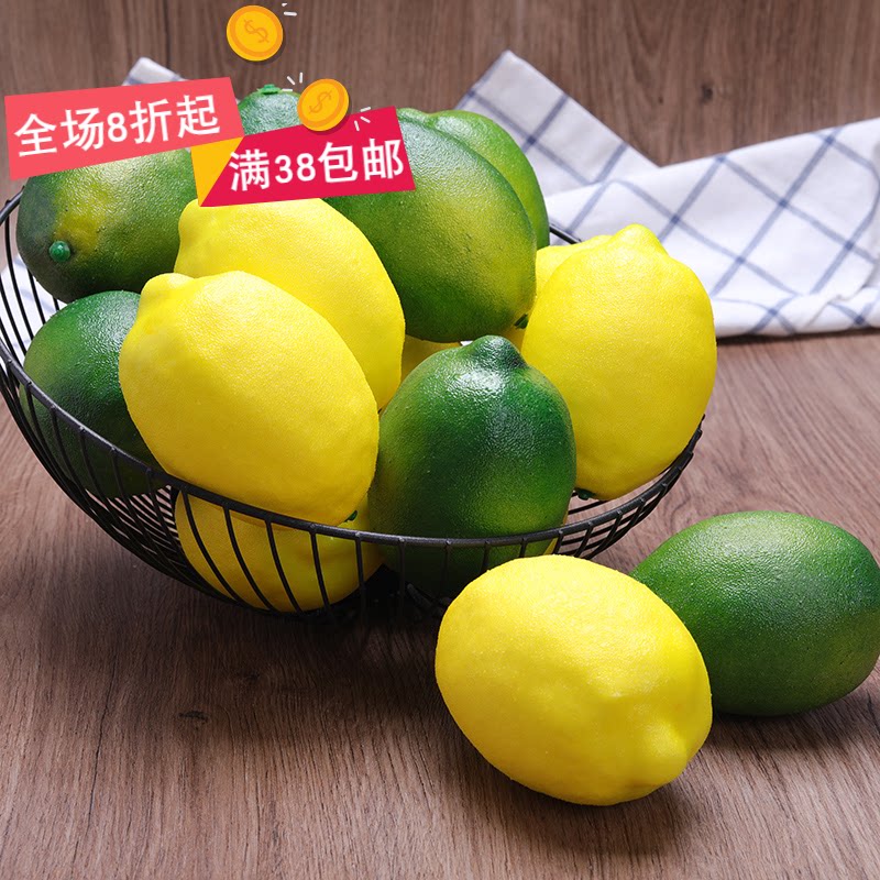 Simulation foam fruit food model light lemon photography shooting children cognitive fruit shop window props
