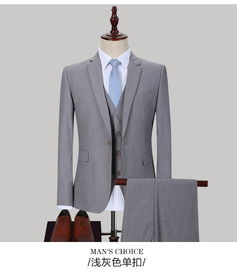 Bộ đồ nam bóng loáng màu đen phù hợp với chú rể váy cưới Váy cưới phù dâu trẻ trung - Suit phù hợp áo dạ nam