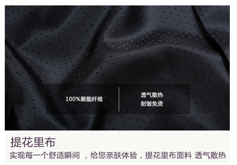 Bộ đồ nam bóng loáng màu đen phù hợp với chú rể váy cưới Váy cưới phù dâu trẻ trung - Suit phù hợp áo dạ nam