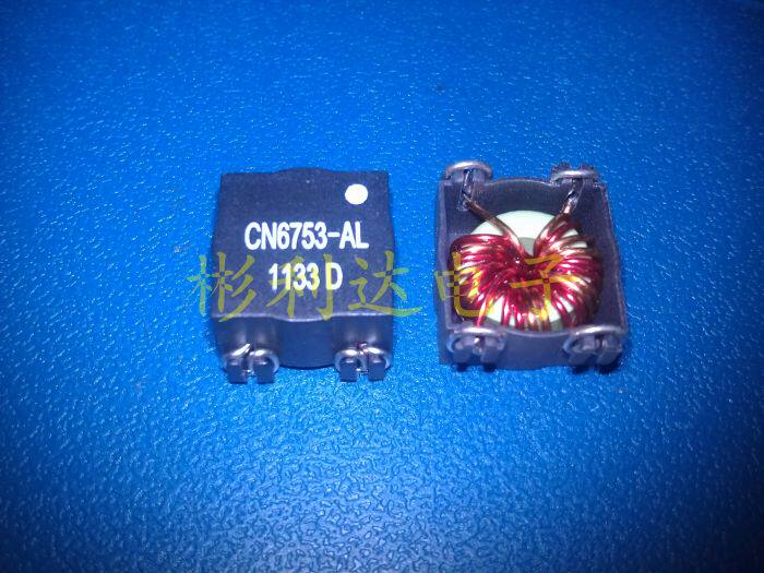 CN6753-AL 3.5uH Smd Wound Inductor Filter