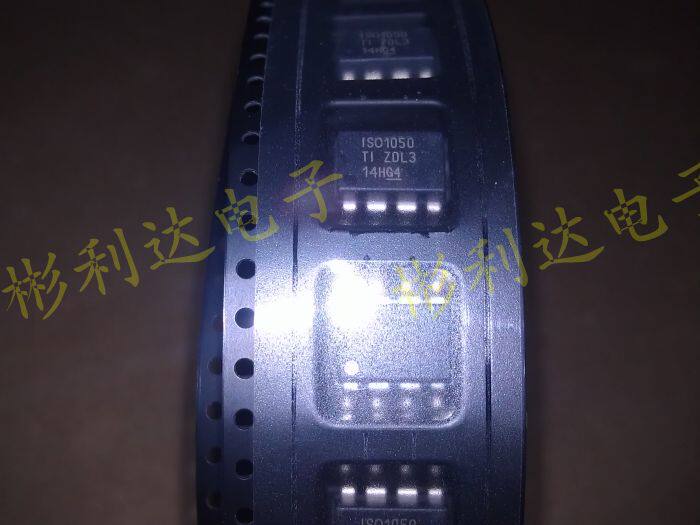 Original fit new TI Texas ISO1050BURD SOP8 driver receiver transceiver