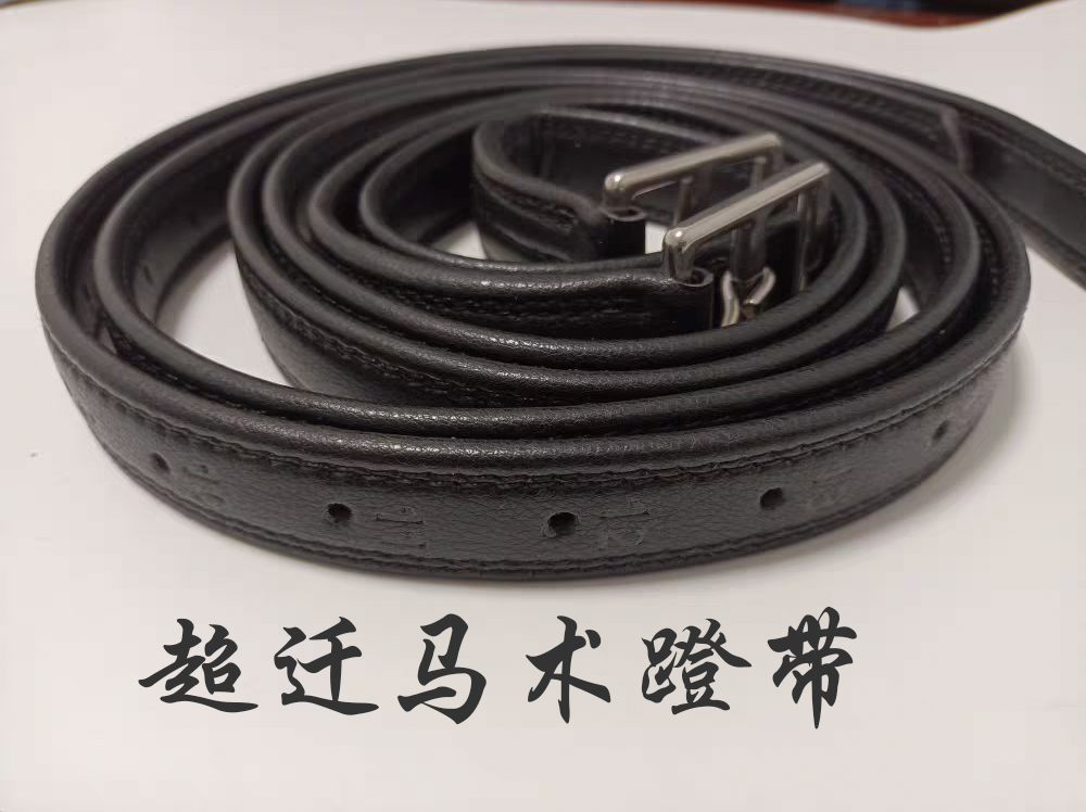 Chaoqianレザー乗馬ハーネスは、黒のあぶみストラップ、強くて耐久性のあるステンレススチールベルトバックルあぶみストラップを供給します