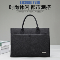 Smore customized new business minimalist cross section Large capacity commuter handbag briefcase Conference Package File Package