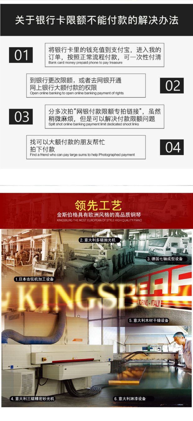 Giá thấp nhất bán trực tiếp Bài kiểm tra mới Đàn piano đặc biệt Kingsboro dọc dành cho người mới bắt đầu yamaha clp