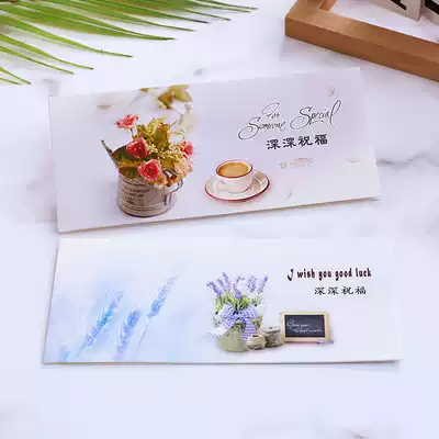 Korean creative warm and elegant holiday universal greeting card to send birthday wishes to employees and customers business thank you small cards