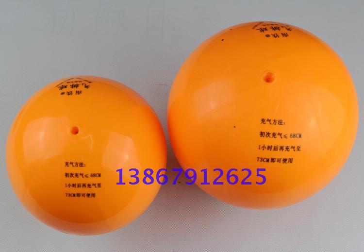 Nam sắt gas bóng chuyền inflatable bóng chuyền 120-135 grams 150-180 gam cạnh tranh đào tạo đặc biệt gas bóng chuyền lưới bóng chuyền nam và nữ	