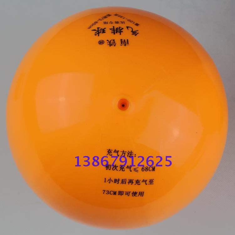 Nam sắt gas bóng chuyền inflatable bóng chuyền 120-135 grams 150-180 gam cạnh tranh đào tạo đặc biệt gas bóng chuyền lưới bóng chuyền nam và nữ	