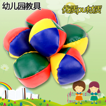 Four-petal childrens sandbags throwing sandbags pu sandbags traditional sandbags cartoon sandbags small sandbags hand-sewn sandbags
