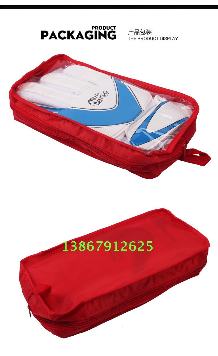 Gants de football - Ref 2591806 Image 15